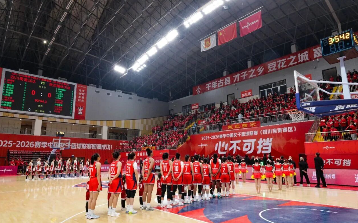 四川女篮带动消费500万?篮协自卖自夸遭批:背书价值骤降