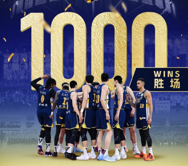 皇冠网-哎，CBA获胜场次前五的球队，唯有山东没有总冠军，只有一次亚军